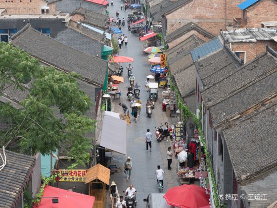 Lijing Gate