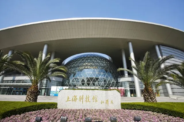 Best Travel Guide to Shanghai Museum