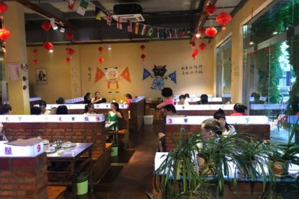 羊名天下碳烤羊腿(庐江店)