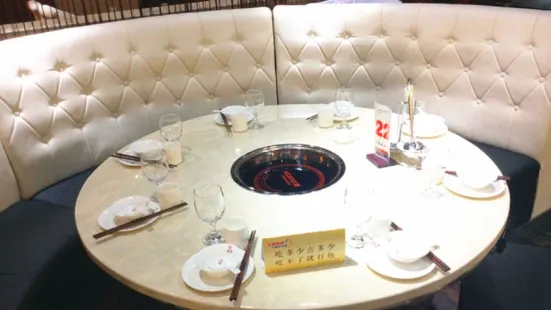 Dezhuang Hot Pot (hongze)