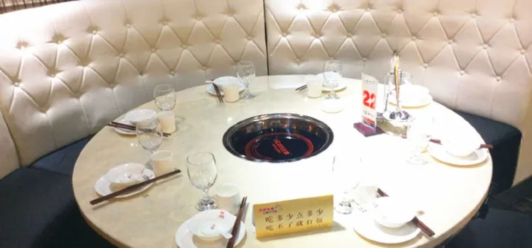 Dezhuang Hot Pot (hongze)