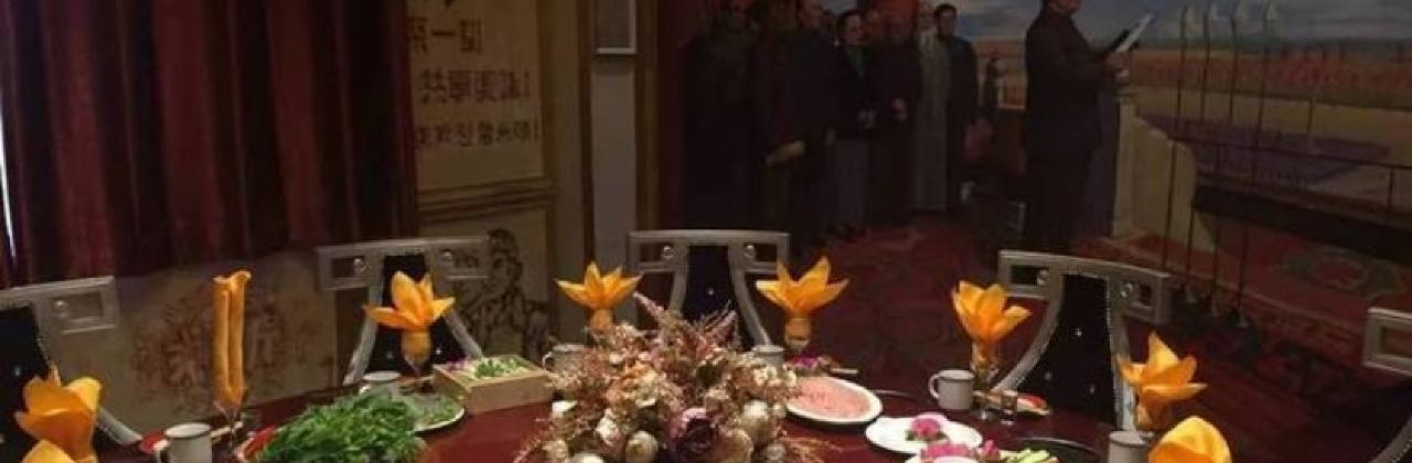 CHONG QING DA DUI CHANG ZHU TI HUO GUO