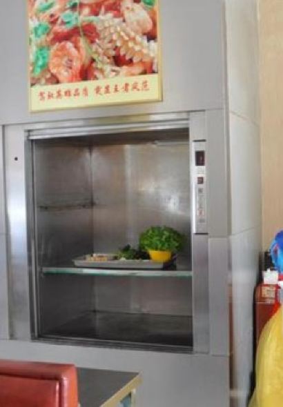 王府大虾(太康旗舰店)