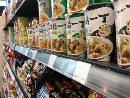 天天超市