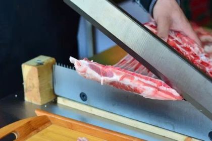 313Yangzhuang (chengdong)