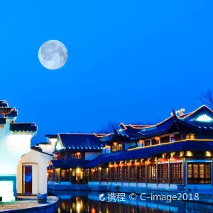 江蘇省5泊6日おすすめルート2026（8月更新）