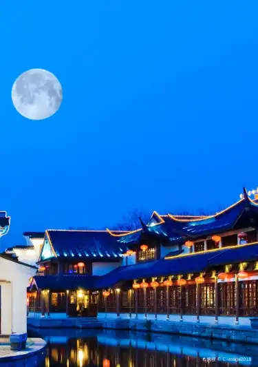 Hotell med 2-stjärniga i Jiangsu, Kina