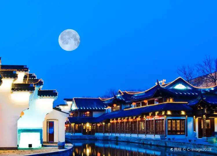 5-Star Hotels in Jiangsu, China