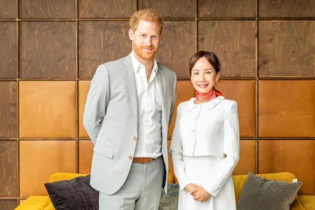 Prince Harry Joins Ctrip Group Global Partners Conference: Advancing Sustainable Travel Together