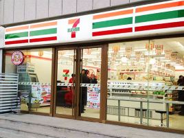 711便利店