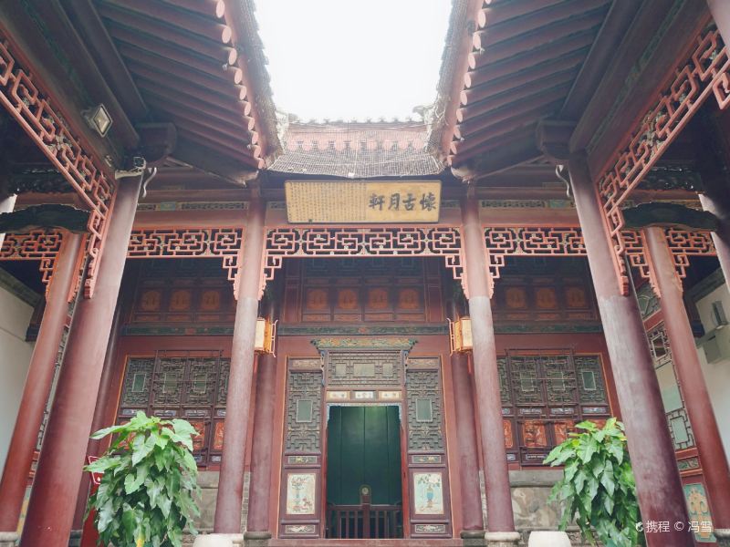 The Zhou Family Compound