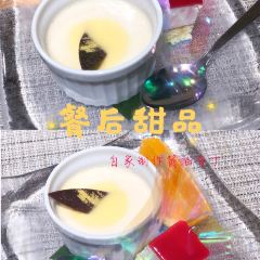 Jogashima Shiokaze User Photo