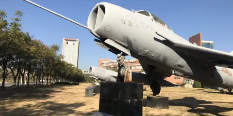 南昌航空大學科技學院-圖書館