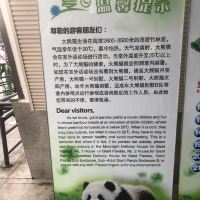 評論圖片 8