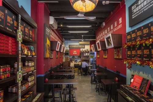 Nanyang Old Coffee( Headquarter )