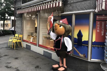 Ristorante Beau Rivage da Domenico