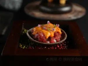 羅萊夏朵·杭州紫萱度假村·三嚥閣