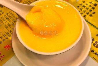 澳洲牛奶公司用戶圖片