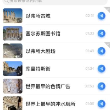 評論圖片 1