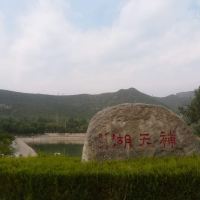 評論圖片 7