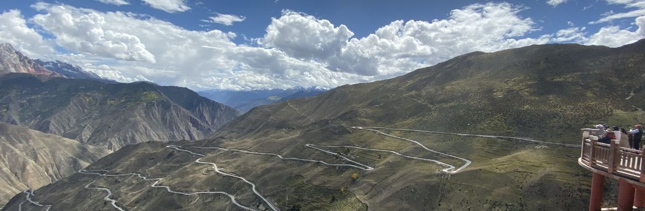 SHU XIANG LOU SHU XIANG LOU FEN DIAN