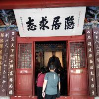 評論圖片 8