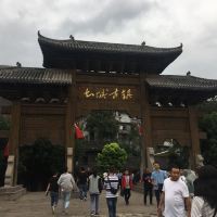 評論圖片 6