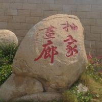 評論圖片 5