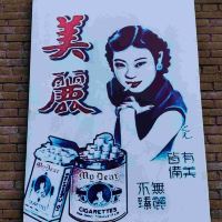 評論圖片 6
