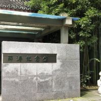 評論圖片 8
