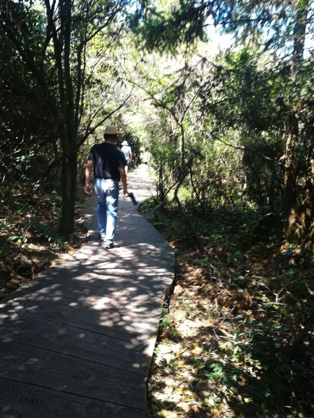 Hanshan Ecological Tourism Resort