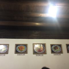 BAI XIAN MIAN GUAN User Photo