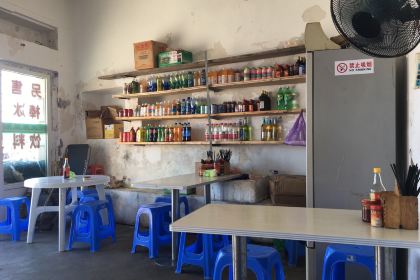 小林面馆(东极岛店)