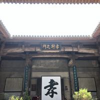 評論圖片 3