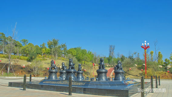 China Yi Ethnic Minority Ten-months Solar Calendar Culture Garden