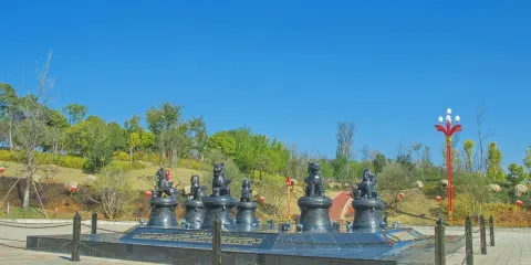 太陽曆公園
