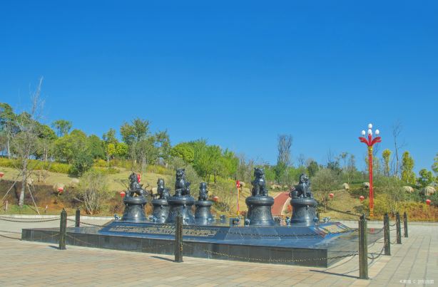 Ten-Month Solar Calendar Park