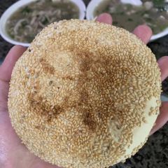Qingzhenxilanlaodingyangtangtese Snack User Photo