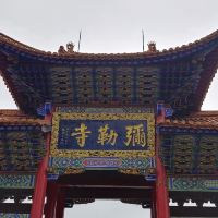 評論圖片 4