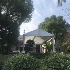 Hubin Keshe Restaurant User Photo