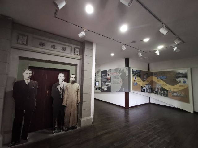 Republic of Korea Temporary Government Hangzhou Former Site Memorial Hall