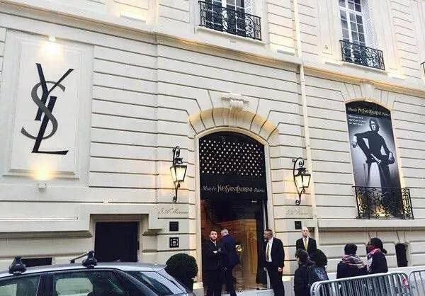 Musée Yves Saint Laurent Paris