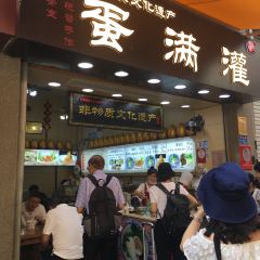 DAN MAN GUAN ảnh của người dùng