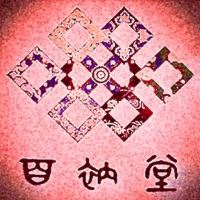 評論圖片 3