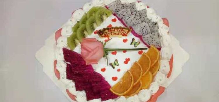 爱米莱斯艺术蛋糕(学府新城店)