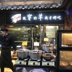徽三说·土徽菜(阳湖总店) User Photo