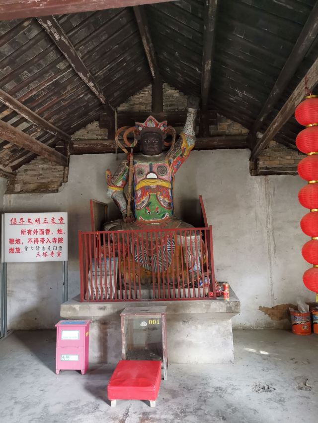 三塔寺