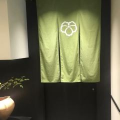 Atsuta Houraiken Matsuzakaya Branch User Photo