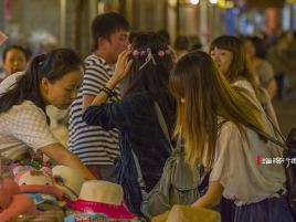 尚书商业街