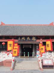 Weiwu Temple